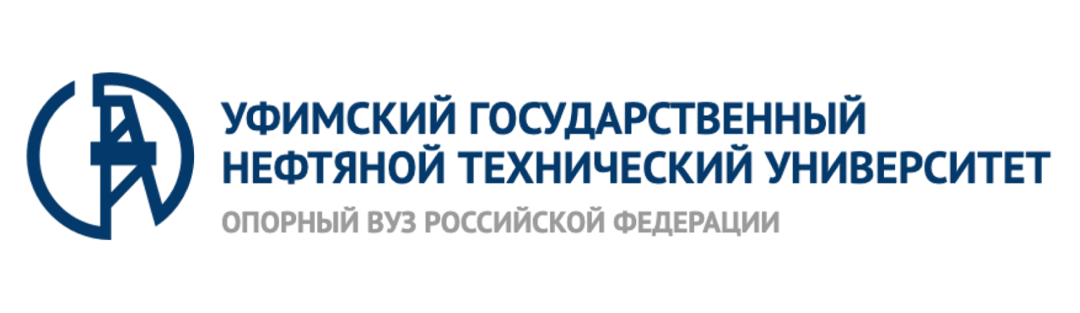 Угнту подать документы. Нефтяной университет Уфа. УГНТУ Уфа логотип. Презентация УГНТУ. Герб УГНТУ.